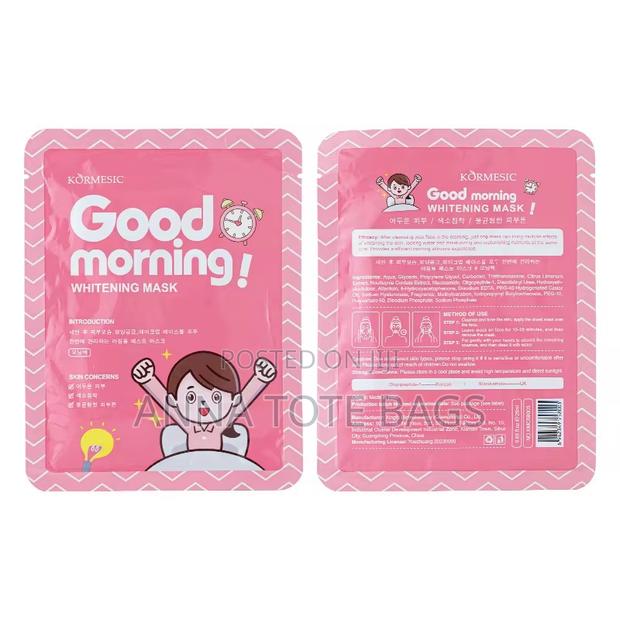 Kormesic Face Mask photo 8