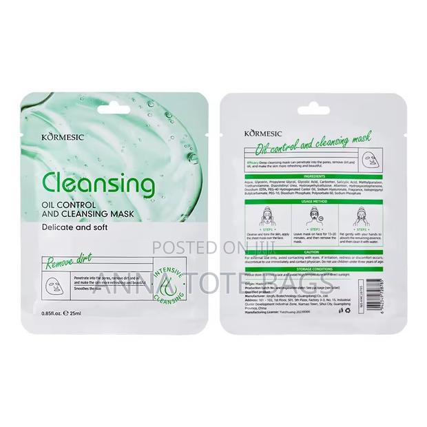 Kormesic Calming Face Mask photo 7