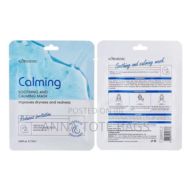 Kormesic Calming Face Mask photo 4