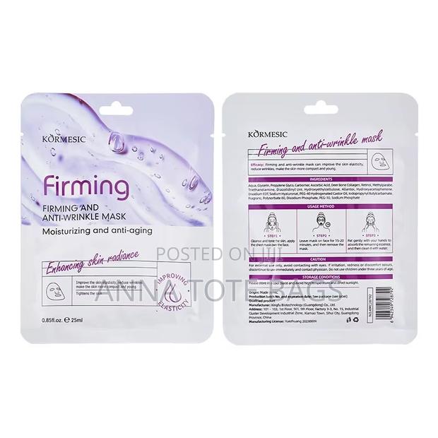Kormesic Calming Face Mask photo 5