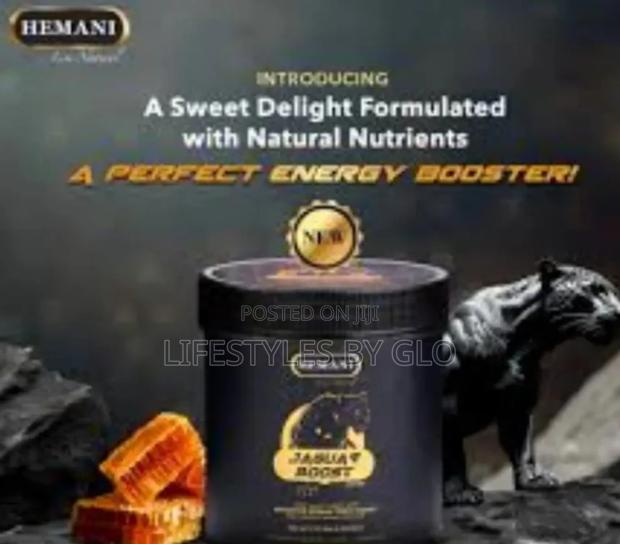 Jaguar Boost Honey (Testosterone Booster With Shilahit) photo 3