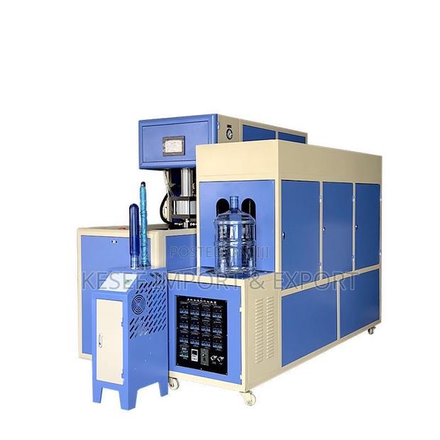 Bottle Blow Molding Machine photo 3