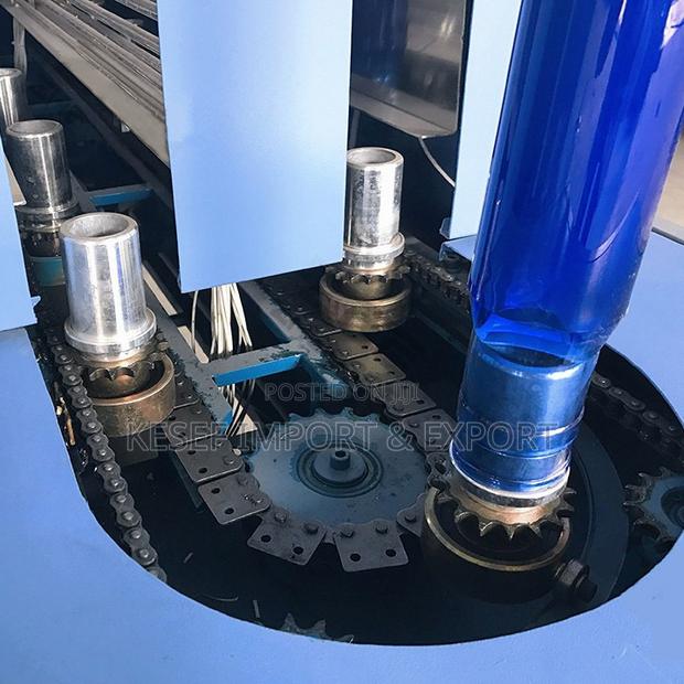 Bottle Blow Molding Machine photo 2