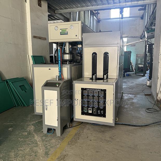 Bottle Blow Molding Machine photo 4