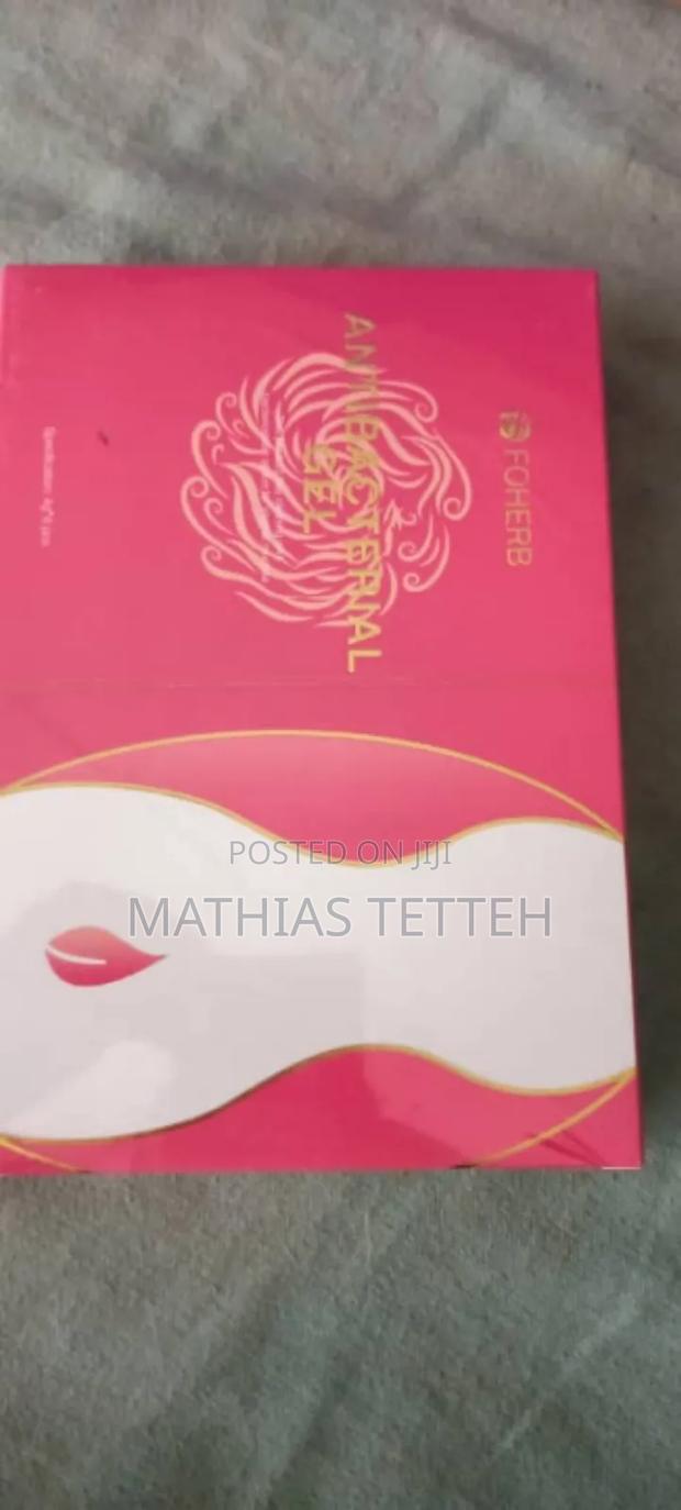 Antibacterial Vagina Gel · Photo 1
