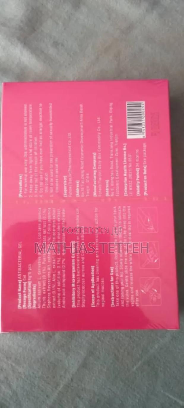 Antibacterial Vagina Gel · Photo 2