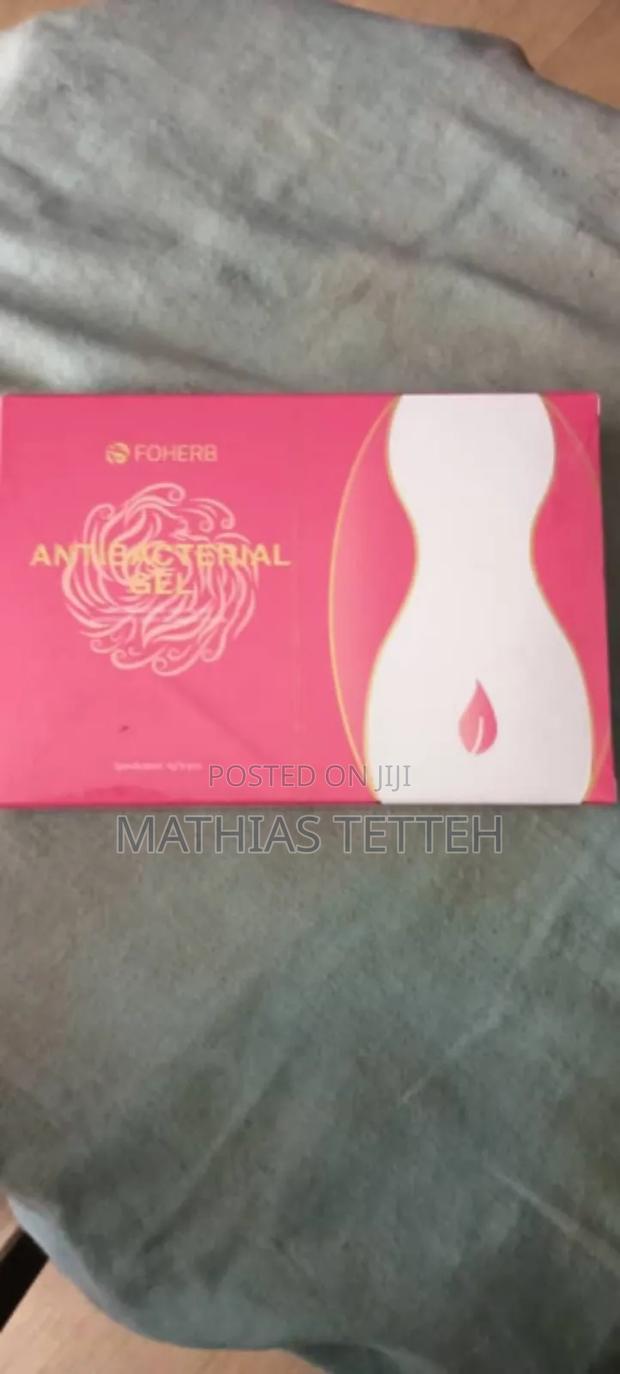 Foherb Antibacterial Gel · Photo 1