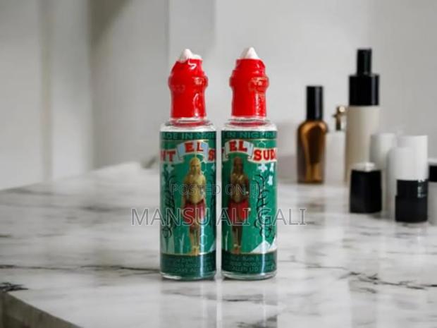 Bint El Sudan Perfume Oil · Photo 2