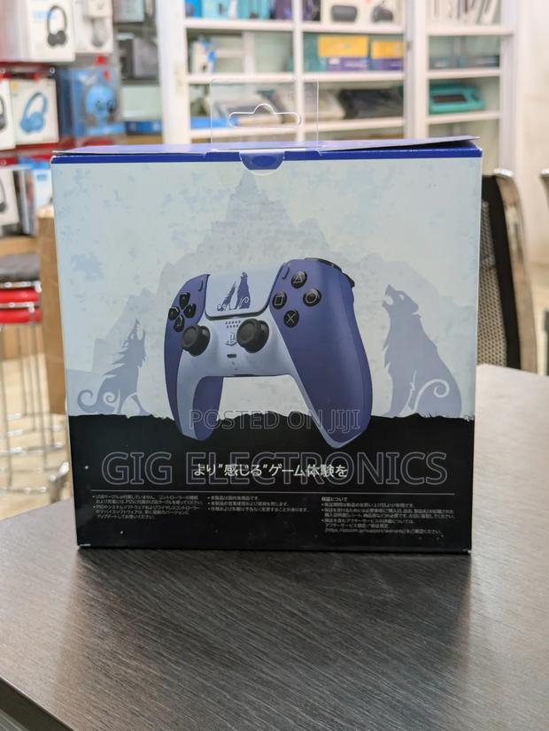 Playstation 5 Controller - God of War Limited Edition · Photo 4