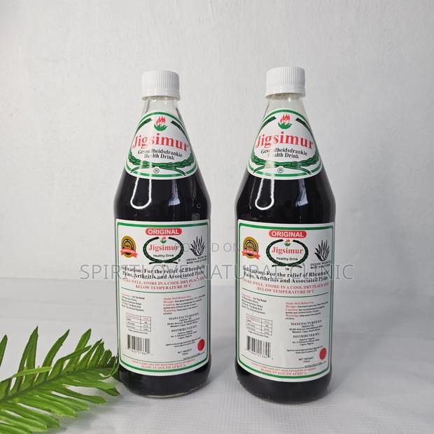 Jigsimur Herbal Beverage · Photo 3