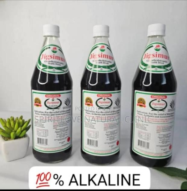 Jigsimur Herbal Beverage · Photo 4
