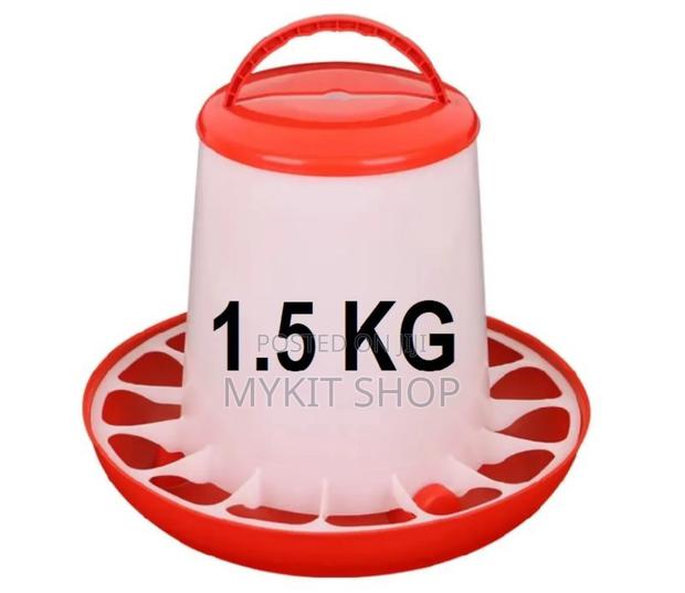 1.5kg Feeder · Photo 2
