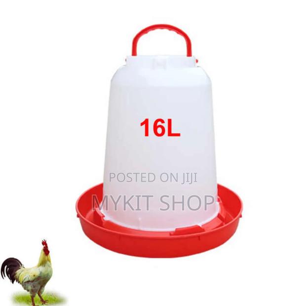 16l Drinker · Photo 2