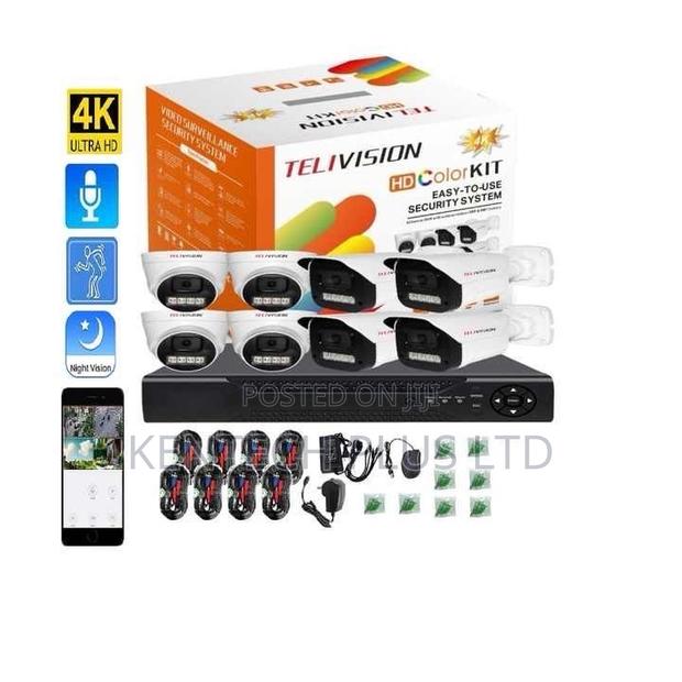 8ch Kit 5mp Full Color With Audio · Photo 2