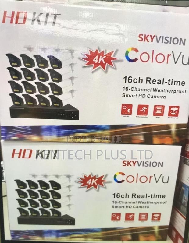 16ch Kit 5mp Full Color With Audio · Photo 2