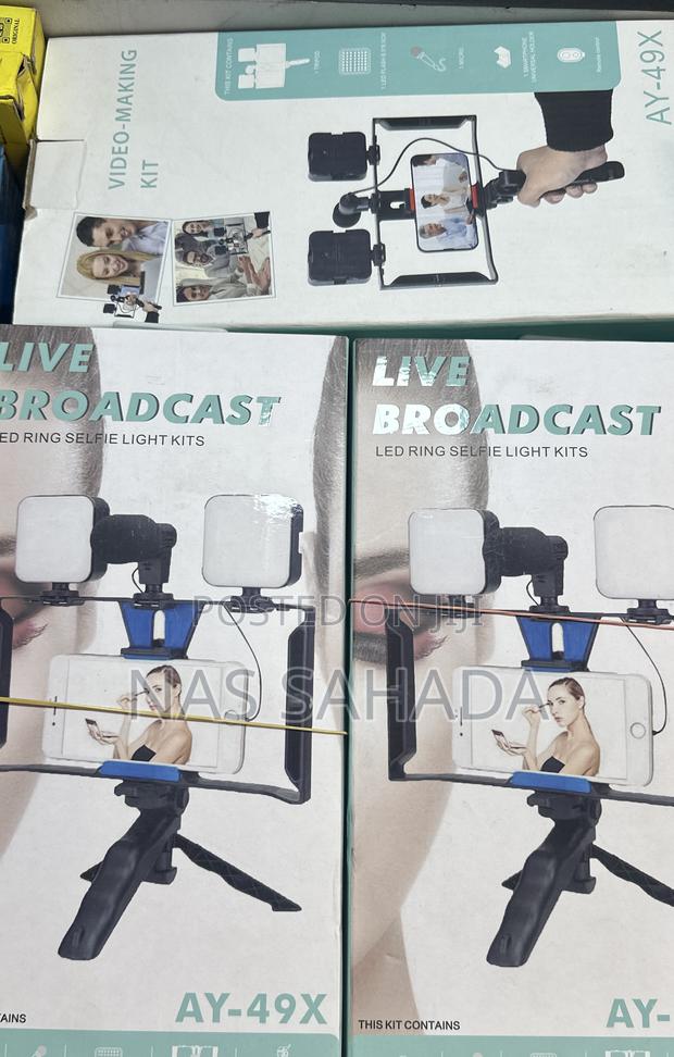Live Broadcast Video Making Kit · Photo 3