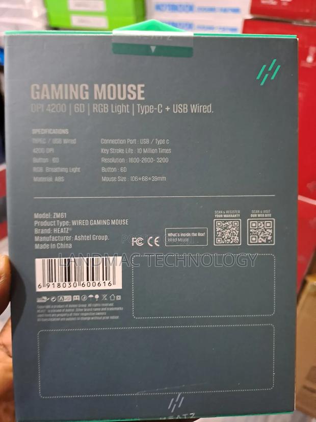 Heatz Gaming Wired Mouse · Photo 4