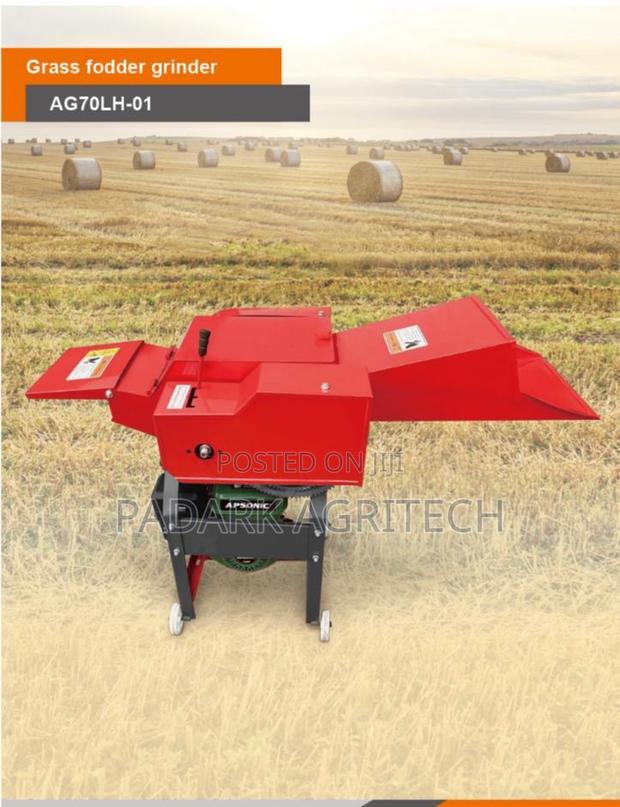 Chaff / Fodder Cutter · Photo 2