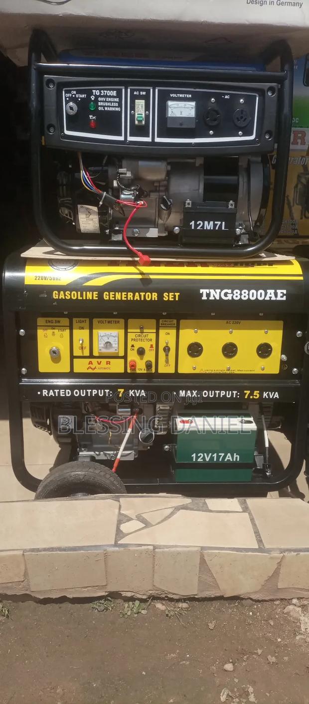 Tiger Generator 7.5kva