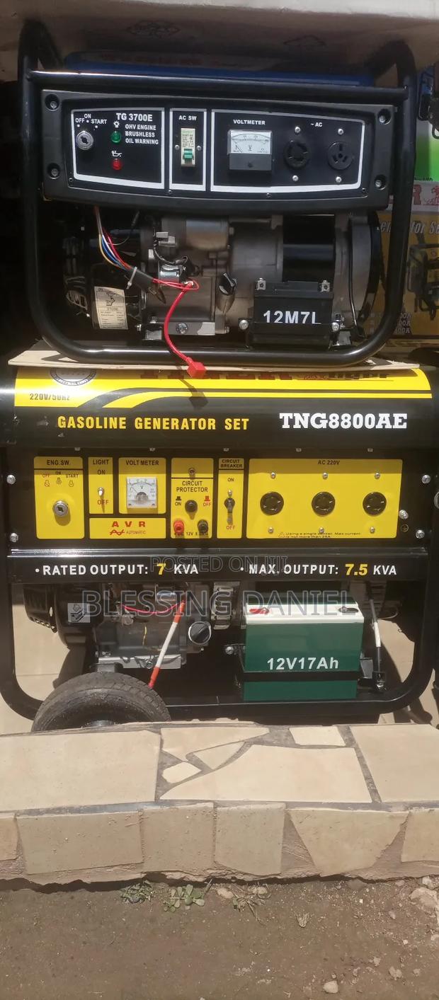 Tiger Generator 7.5kva photo 2