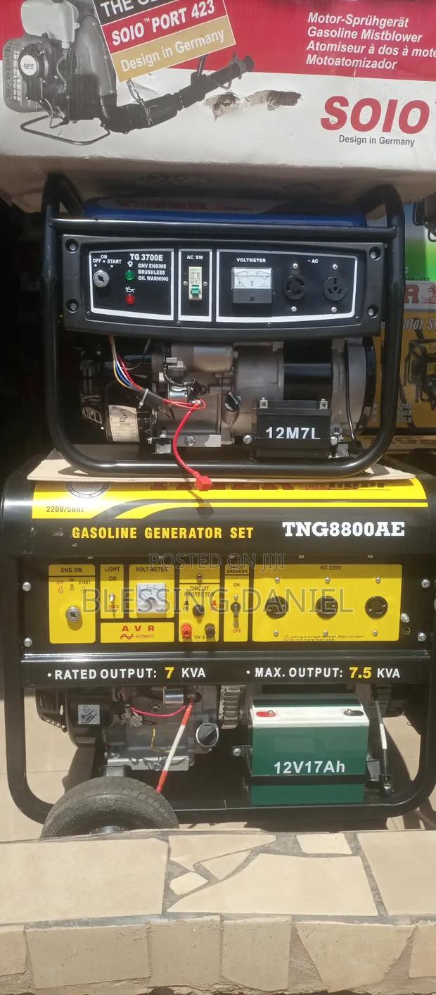 Tiger Generator 7.5kva photo 3