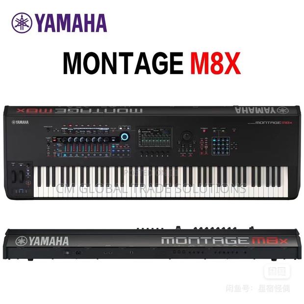 Yamaha Montage M8x