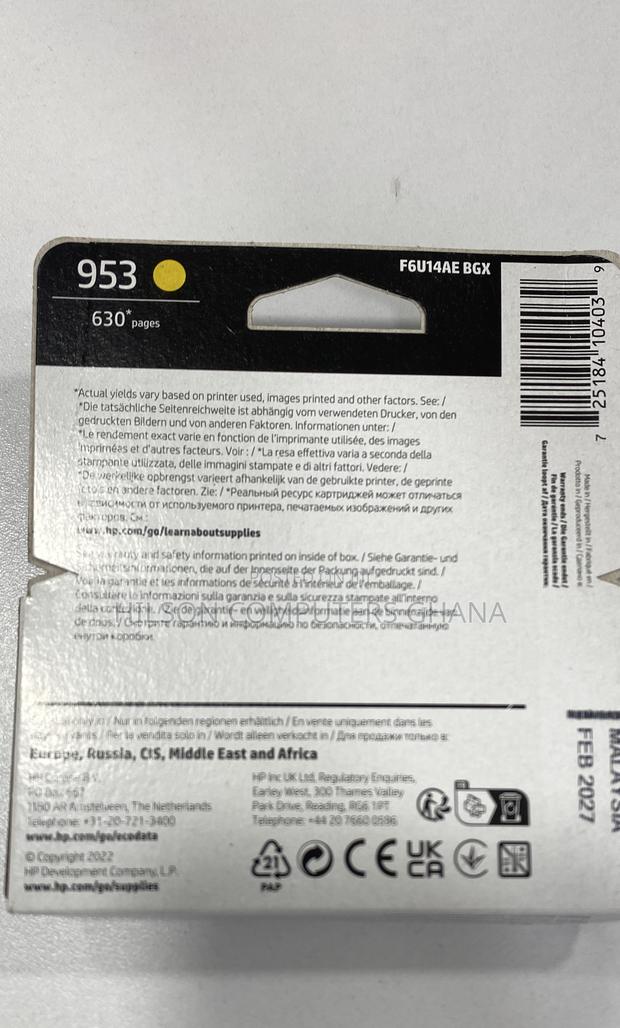 Hp 953 Original Ink Cartridge - Yellow photo 2
