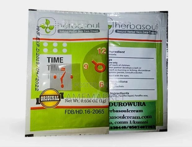 Herbasoul Natural Care Male Genital Desensitizer Cream · Photo 2
