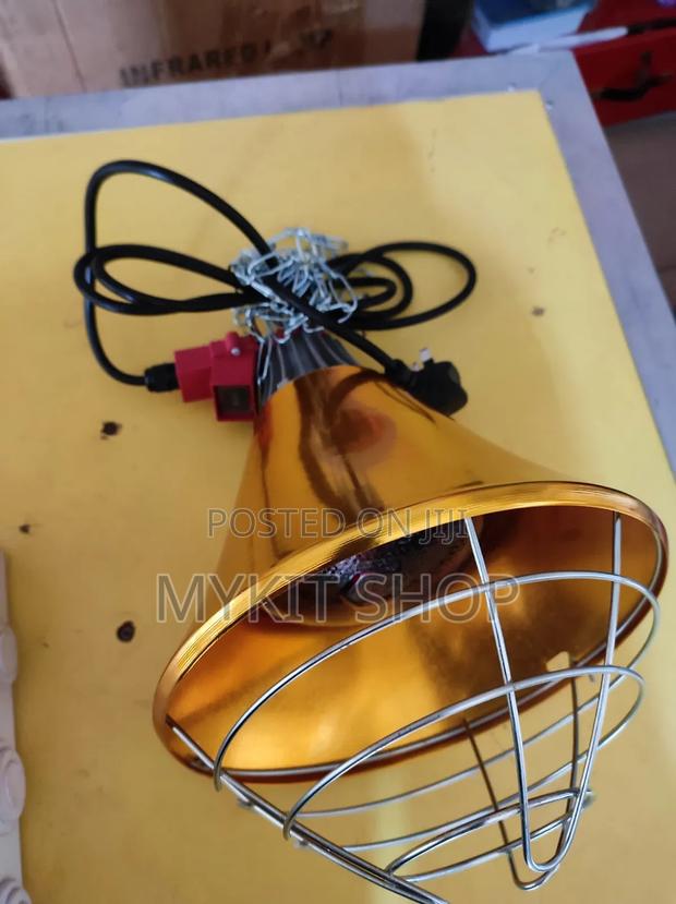 Infrared Heating Lampshade · Photo 2