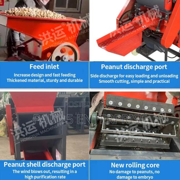 Peanut Sheller 500kg/H photo 10