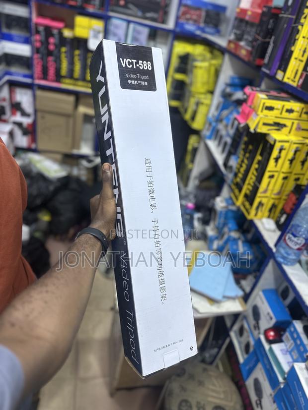 Camera Strong Monopod Stand VCT 588 photo 2