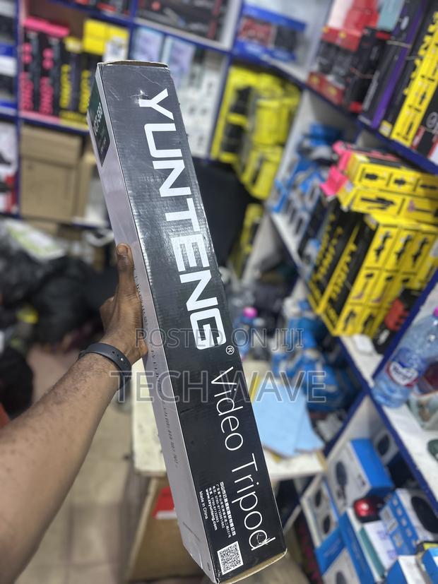 Monopod Camera Strong VCT 588 photo 2