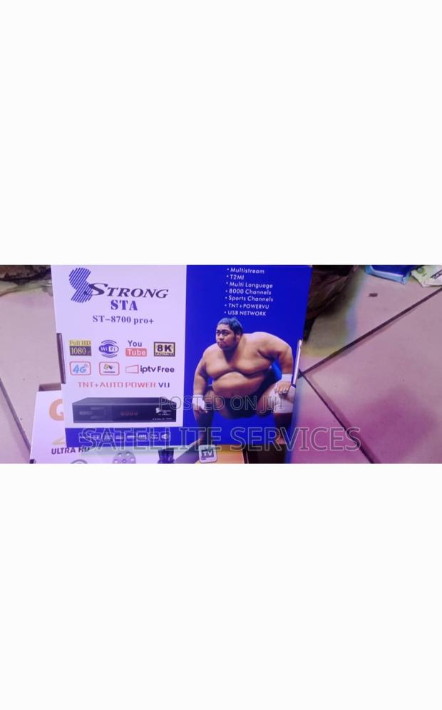 Strong Decoder photo 8