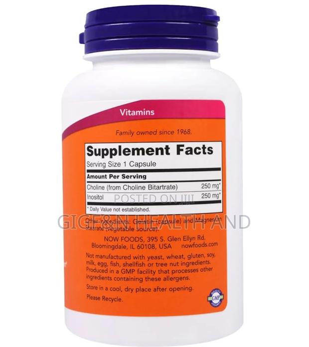 Now Foods, Choline Inositol,(Fertility Blood Sugar Control) photo 2
