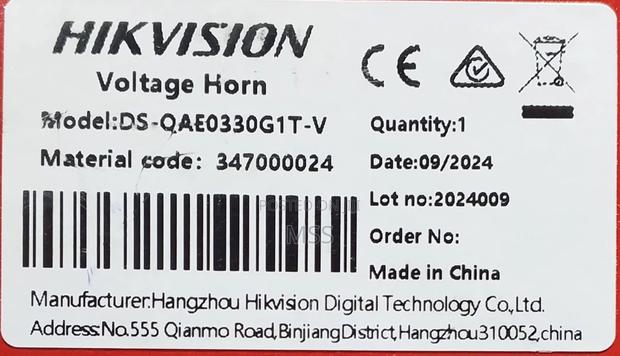 Analog Horn Speaker 30w-Hikvision photo 2