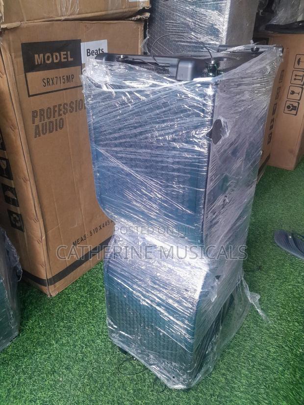 8- Inches Jac Line Array Speaker · Photo 4
