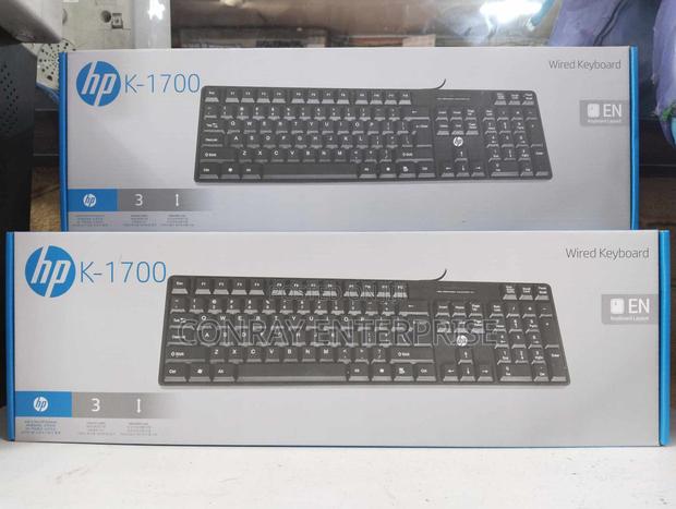 Hp Wired Keyboard. photo 2