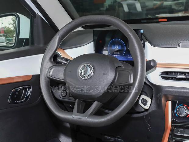 New Dongfeng EV EX1 2023 photo 5
