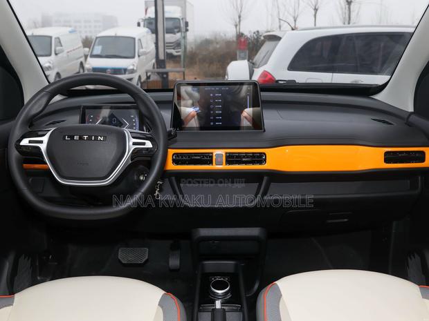 Car 2022 Blue photo 7