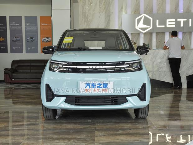 Car 2022 Blue photo 5