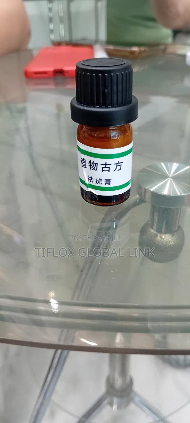 Warts Remover(Us) photo 3