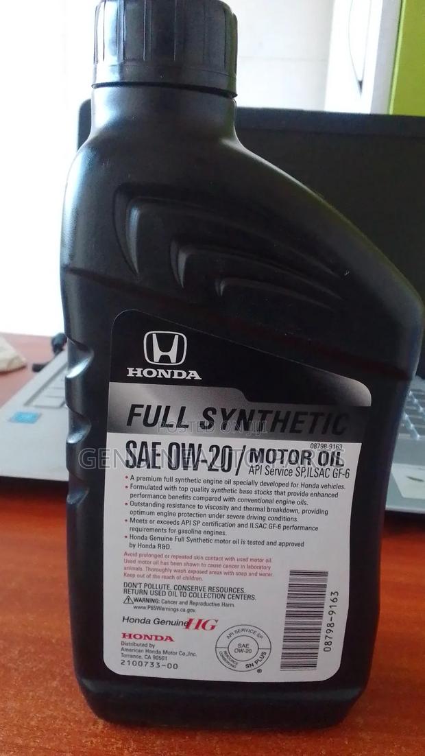 Oem Original Honda Leo Engine Oil 1 Litre photo 2