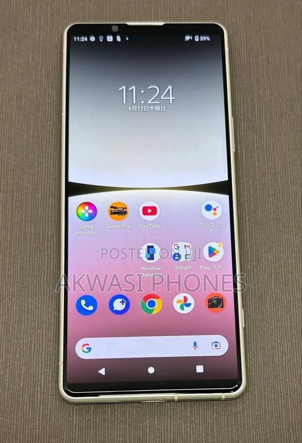 New Sony Xperia 5 IV 128 GB White photo 2