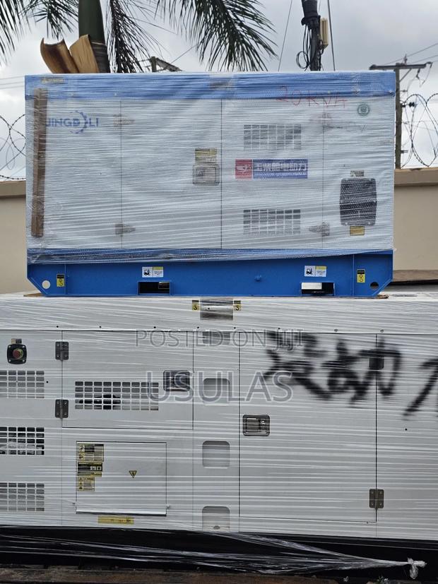 House Generator
