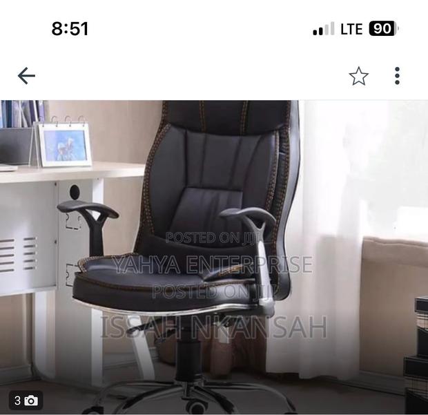 Office Chair · Photo 2