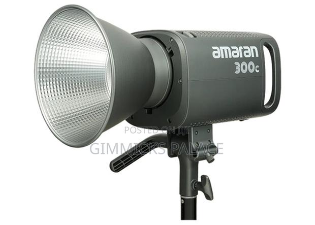 Amaran 300c RGB Led Monolight photo 4