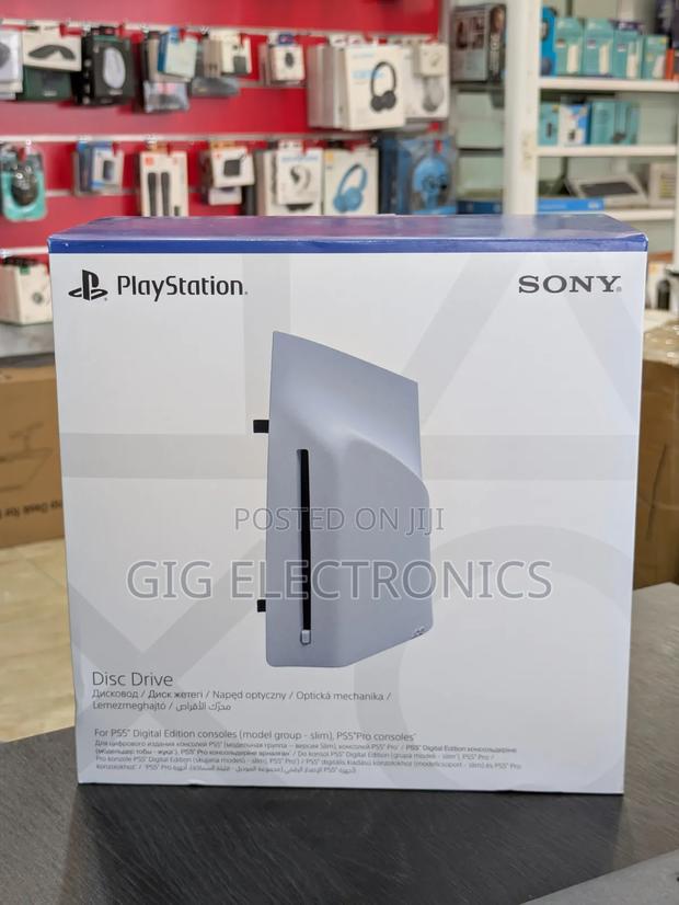 Disc Drive for Ps5 Digital Edition Consoles · Photo 3