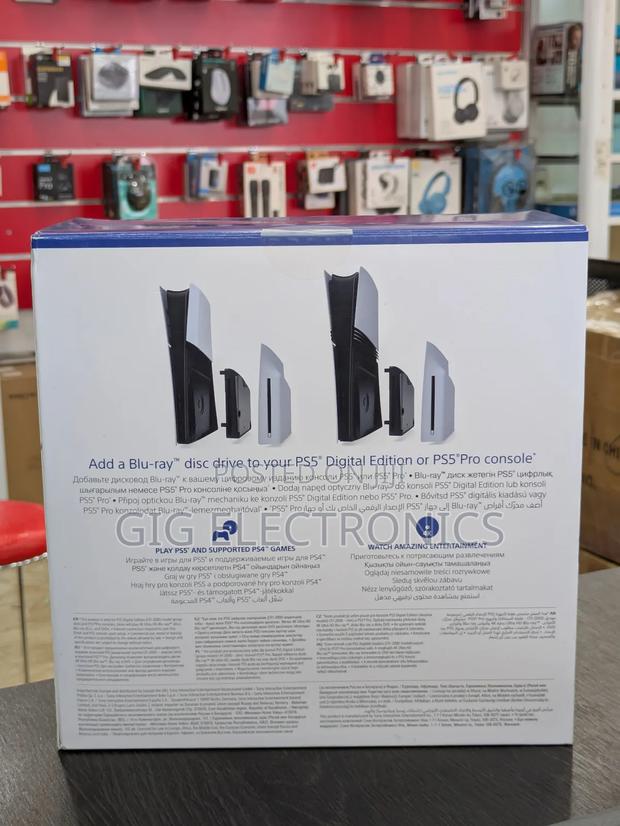 Disc Drive for Ps5 Digital Edition Consoles · Photo 4