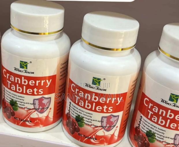 Cranberry Capsules · Photo 2