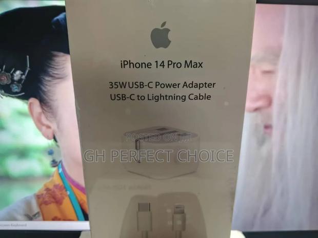 Powerease Fast Charger - iPhone Type C · Photo 2